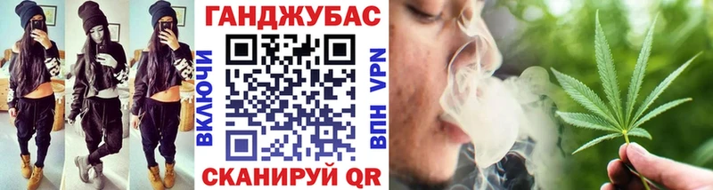Купить закладку Усть-Джегута Гашиш СОЛЬ МЕФ Бошки Шишки Cocaine