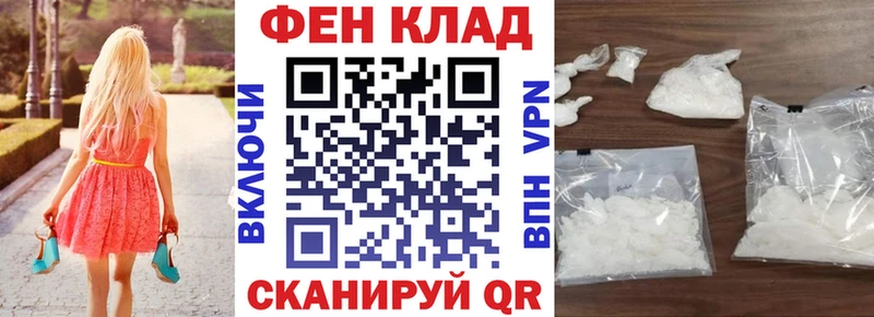АМФЕТАМИН Premium  kraken сайт  Усть-Джегута 