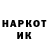 КЕТАМИН VHQ Dmitry Malyov