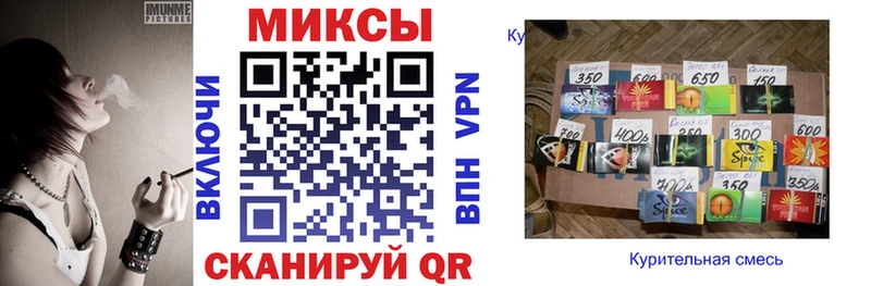 Бутират жидкий экстази Усть-Джегута