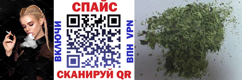 гидра рабочий сайт  даркнет сайт  Усть-Джегута  Бутират BDO 