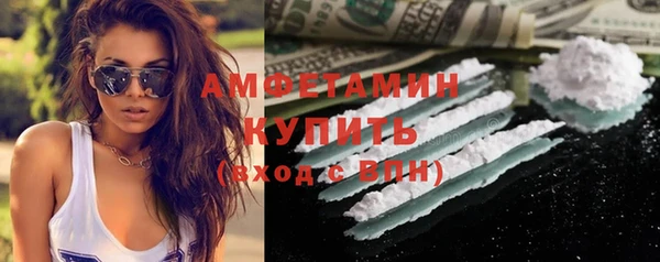 кокаин VHQ Аркадак