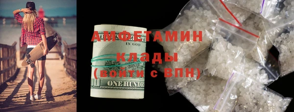 кокаин VHQ Аркадак