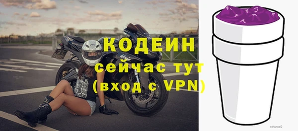 экстази Иннополис