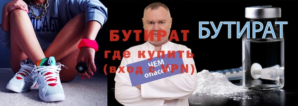 кокаин VHQ Аркадак