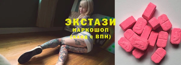 героин Инта