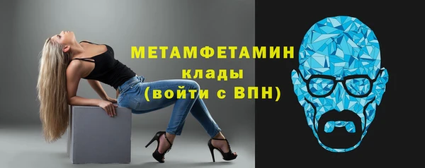 а пвп мука Зеленодольск