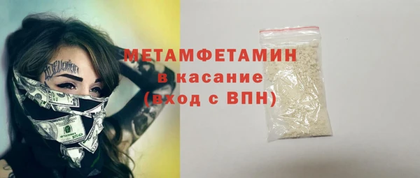 кокаин VHQ Аркадак