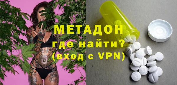кокаин VHQ Аркадак