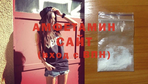 кокаин VHQ Аркадак