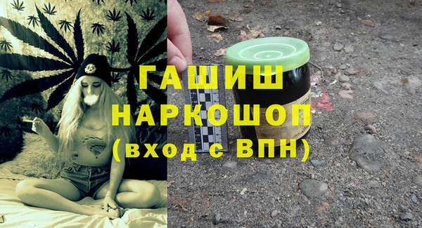 кокаин VHQ Аркадак