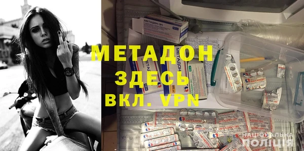 кокаин VHQ Аркадак