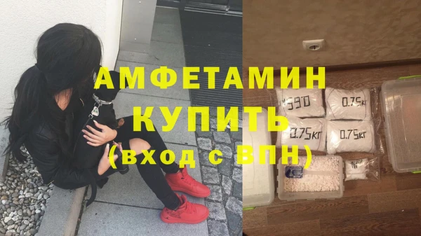 бошки Зерноград