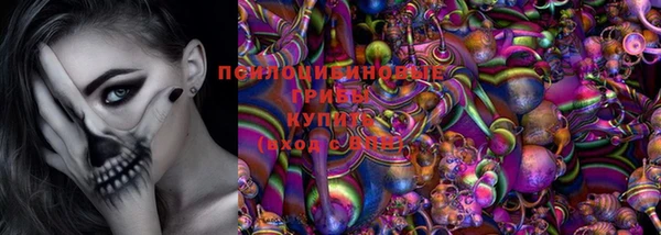 кокаин VHQ Аркадак