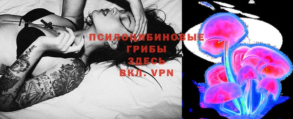 кокаин VHQ Аркадак