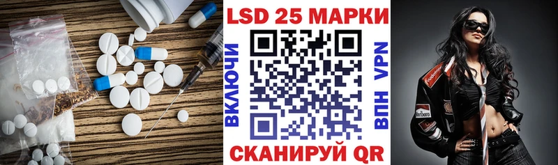 hydra   Усть-Джегута  ЛСД экстази ecstasy 